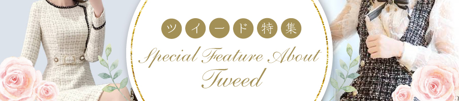 ウッディーベース様 特集バナーデザイン 902×200