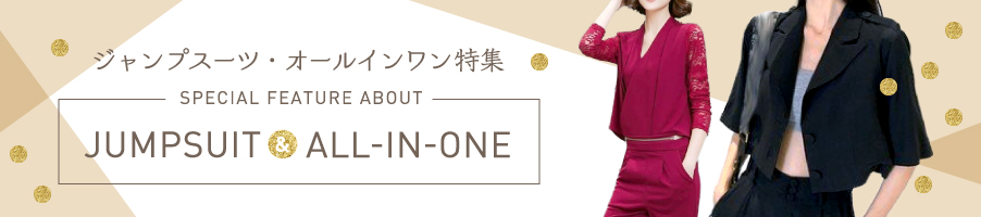 ウッディーベース様 特集バナーデザイン 902×200