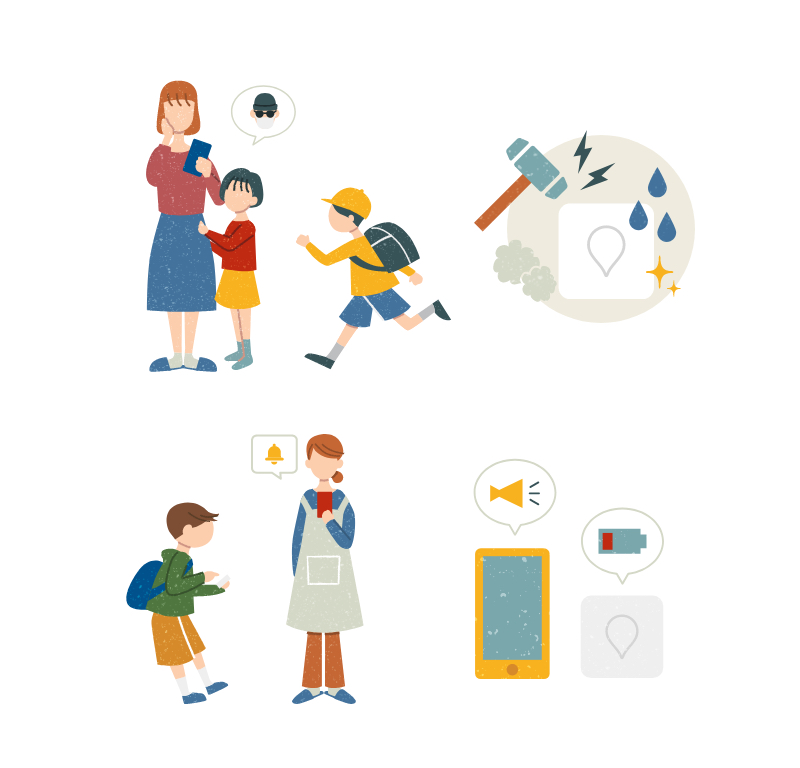 子ども用GPS LP用イラストカット6点